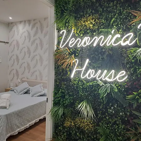 公寓 Veronica' S House