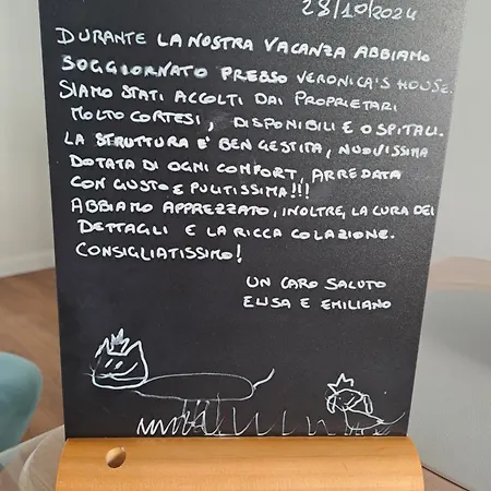 شقة Veronica' S House نابولي